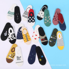 Cartoon Ankle High Quality Professional Factory Cheap Trampoline Wholesale Chic Cotton Socks